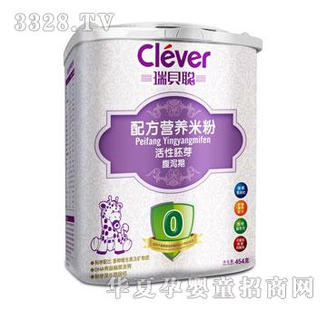 ��ؐ�䷽�I�B�׷ۻ�����ѿ���a��