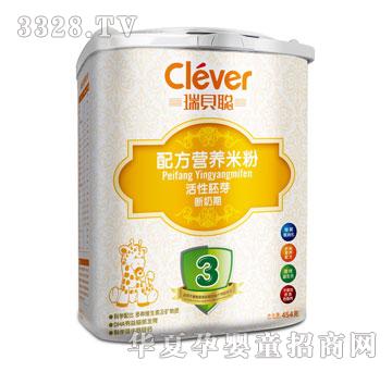 ��ؐ�䷽�I�B�׷ۻ�����ѿ������