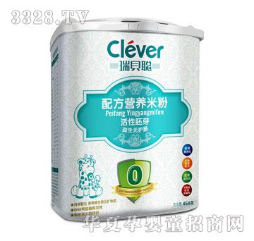 ��ؐ�䷽�I�B�׷ۻ�����ѿ����Ԫ�o�c454g