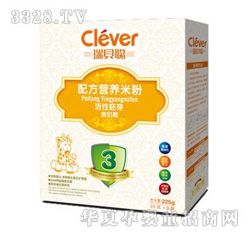 ��ؐ�䷽�I�B�׷ۻ�����ѿ������3��