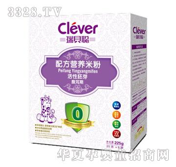 ��ؐ�䷽�I�B�׷ۻ�����ѿ���a��0��