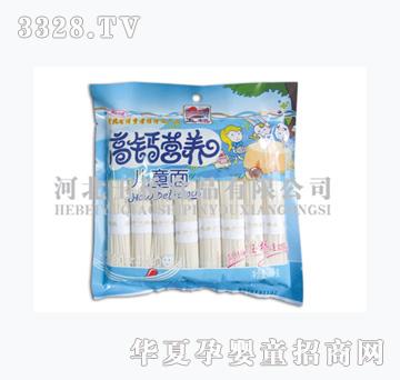 ���w���280�˸��}�I�B(y��ng)��ͯ����
