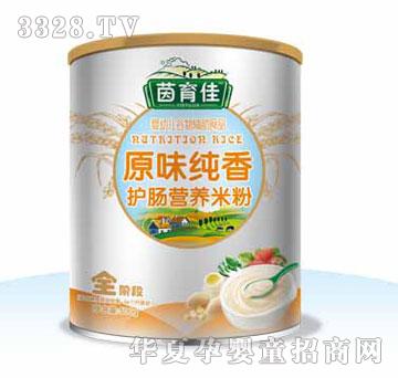 ������ԭζ�����o�c�I�B�׷�