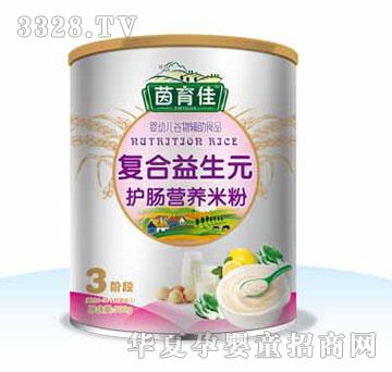 �����яͺ�����Ԫ�o�c�I�B�׷�