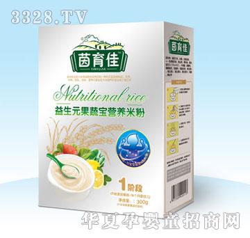 ����������Ԫ���ߌ��I�B�׷�