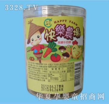 С�ܲ���Ʒζ��䁿옷�r�������