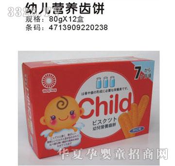 С�ܲ����_�����P�׃��I�B�X�