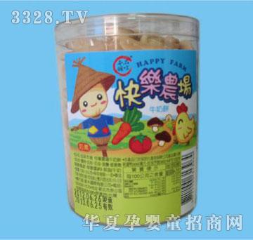 С�ܲ����옷�r��ţ���