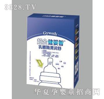 ����������ø�坙��