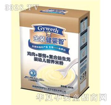 ������400g���b�׷�Ч��-03