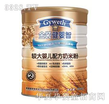 ������Dϵ�����׷�Ч���D2