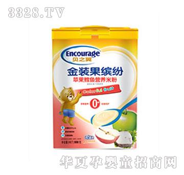 ֮ؐ�����b���_���O���L�~�I�B�׷�0+