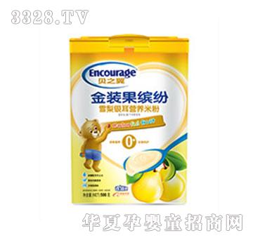 ֮ؐ�����b���_��ѩ���y���I�B�׷�0+