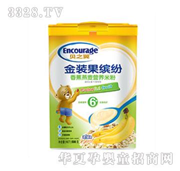 ֮ؐ�����b���_���㽶�����I�B�׷�6+