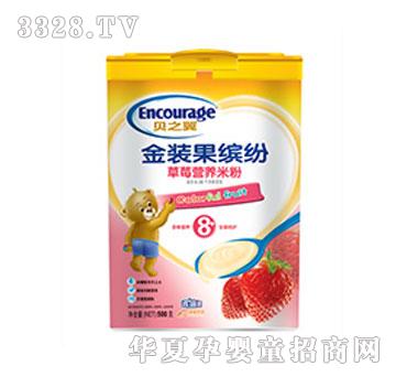 ֮ؐ�����b���_����ݮ�I�B�׷�8+