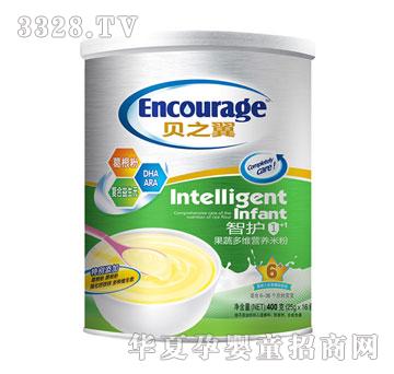 ֮ؐ�����o1+1 �bϵ�й��߶�S�I�B�׷�6+