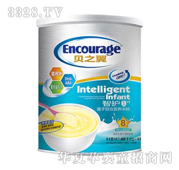 ֮ؐ�����o1+1 �bϵ��ɏ�ӰٺϠI�B�׷�8+