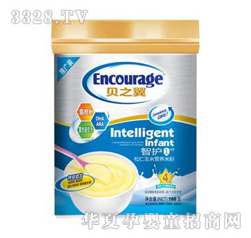 ֮ؐ��mini���o1+1�������נI�B�׷�4+