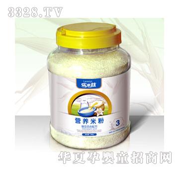 ����Ɲ�G���ٺ��䷽�׷�Ͱ3��