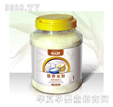 ����Ɲ���߶�S�䷽�׷�Ͱ1��