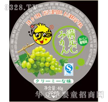 ϲ���_(d��)48�ڏ��뱭����ζ