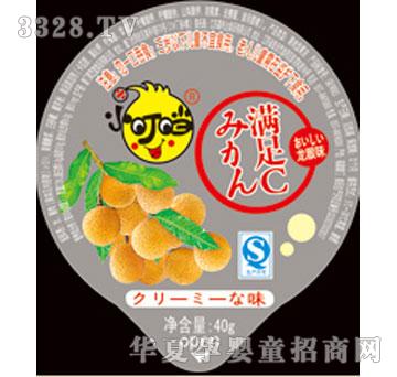 ϲ���_(d��)48�ڏ��뱭����ζ
