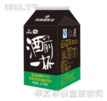 ��ϣ������450ml��픺о�ǰһ����������