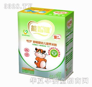 ���ǽ�225g�敳���׃��I�B(y��ng)�׷ۣ������a��