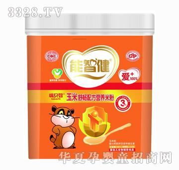 ���ǽ�568g�����敳�䷽�I�B(y��ng)�׷ۣ�3�Σ�