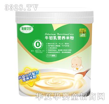 ����ؐؐţ����I�B�׷�