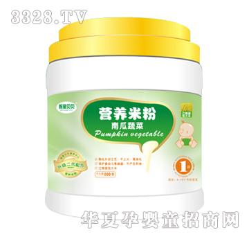 ����ؐؐ�Ϲ��߲ˠI�B�׷�