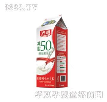 �����p֬50%�r��