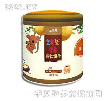 ���d����Q(m��o)ȫ�C(j��)�ܠI(y��ng)�B(y��ng)�����