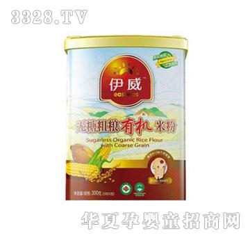 ���d����Q(m��o)�����o(w��)�ǴּZ�ЙC(j��)�׷�300g