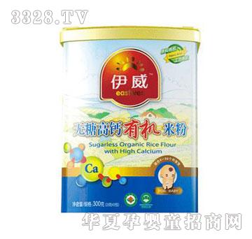 ���d����Q(m��o)�����o(w��)�Ǹ��}�ЙC(j��)�׷�300g