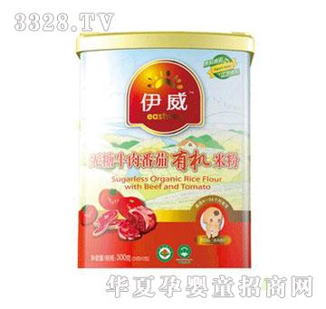 ���d����Q(m��o)�����o(w��)��ţ�ⷬ���ЙC(j��)�׷�300g