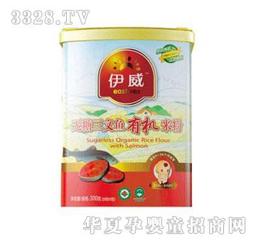 ���d����Q(m��o)�����o(w��)�������~(y��)�ЙC(j��)�׷�300g