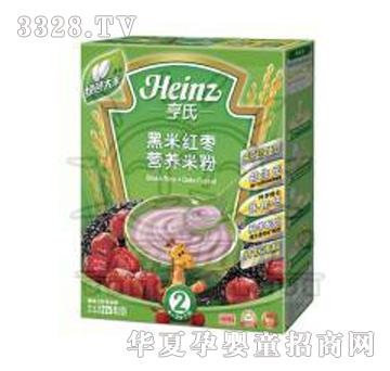 ���Ϻ��׼t���I�B�׷�