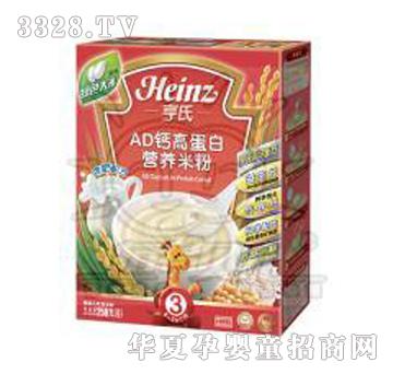 ����AD�ߵ��נI�B�׷�