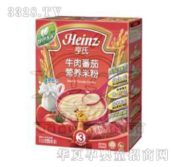 ����ţ�ⷬ�ѠI�B�׷�