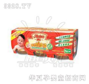 ����DHA+AA�I�B�~������ײ�