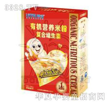 �����ЙC�I�B�׷ۏͺϾS�����׷�