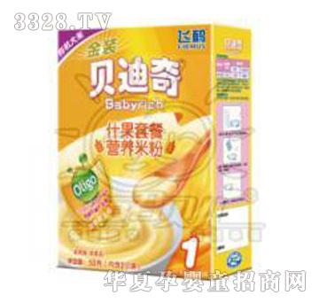 ؐ����ʲ���ײ��׷�3�A��