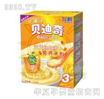 ؐ���������~���}���׷�3�A��