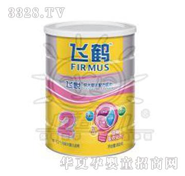 �w�Q�w��2�A��900g