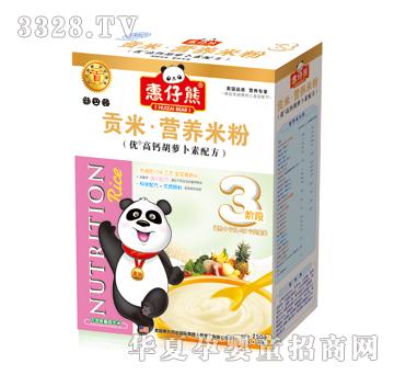 ������3�΃�+���}���}���䷽��25��X10����