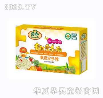 ؐ�����ߌ���S�I�B(y��ng)��2�A��200g