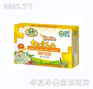 ؐ���i�β��ˠI�B(y��ng)��2�A��200g