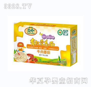 ؐ��ţ�ⷬ�ѠI�B(y��ng)�棨�؄e�����X�S��2�A��200g