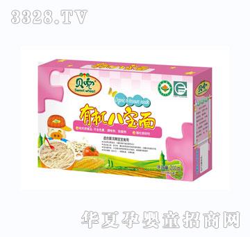 ؐ���ЙC(j��)�ˌ���200g